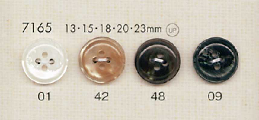 7165 DAIYA BUTTONS 조개 느낌 폴리에스테르 단추
