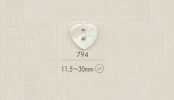 794 DAIYA BUTTONS 두 구멍 조개풍 폴리에스테르 단추(하트형)