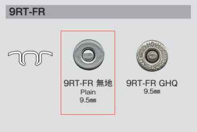 9RT-FR 9RT-FR RIVET무지