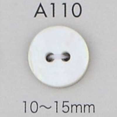 A110 2구멍 쉘버튼