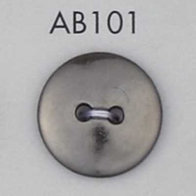 AB101 ABS수지제 도금 단추