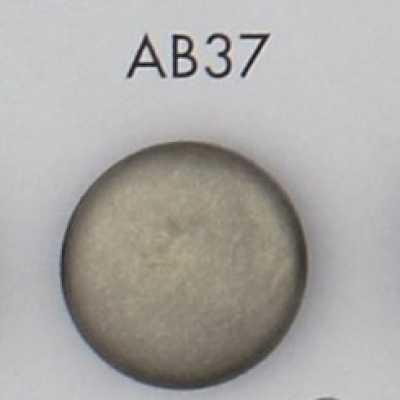 AB37 ABS수지제 도금 단추