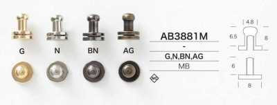 AB3881M 나사식 톱 파츠