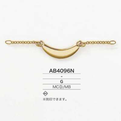 AB4096N 다이캐스팅/황동제 칼라걸이