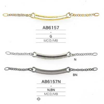 AB6157 황동제 칼라 걸이 부품