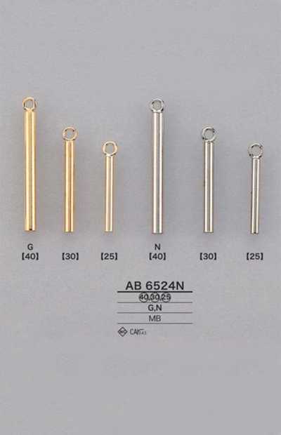 AB6524N 원통형 지퍼 포인트(지퍼 슬라이더)