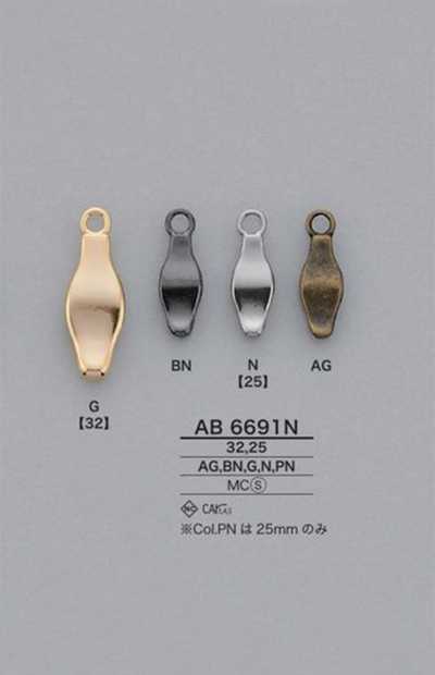 AB6691N 지퍼 포인트(지퍼 슬라이더)