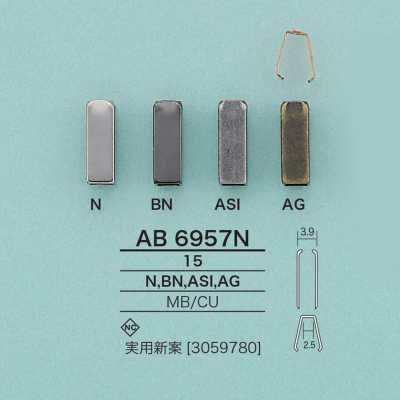 AB6957N 각형 코드 엔드 스토퍼