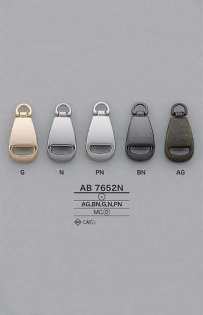 AB7652N 타원형 지퍼 포인트(지퍼 슬라이더)