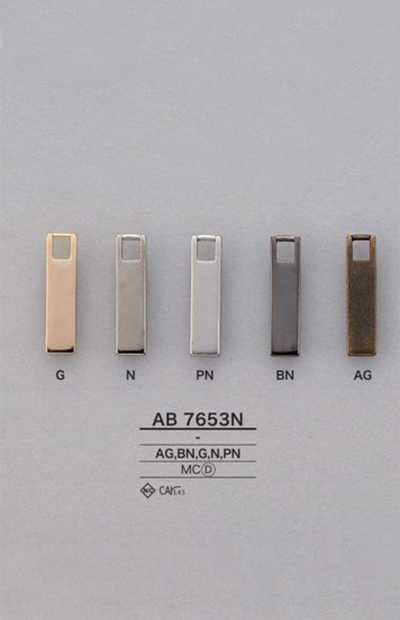 AB7653N 지퍼 포인트(지퍼 슬라이더)