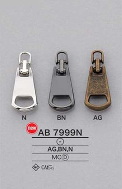 AB7999N 지퍼 포인트(지퍼 슬라이더)