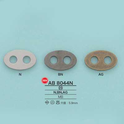 AB8044N 황동제 돼지코 스토퍼
