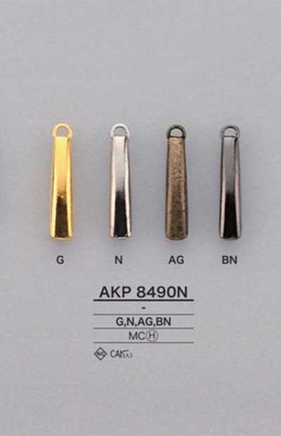 AKP8490N 지퍼 포인트(지퍼 슬라이더)