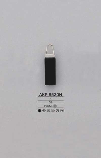 AKP8520N 폴리우레탄 지퍼 포인트(지퍼 슬라이더)