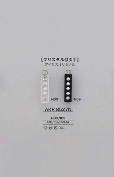 AKP8527N 크리스탈 장식 지퍼 포인트(지퍼 슬라이더)