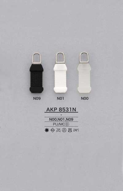 AKP8531N 폴리우레탄 지퍼 포인트(지퍼 슬라이더)