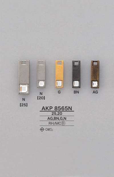 AKP8565N 라인스톤 스퀘어 지퍼 포인트(지퍼 슬라이더)