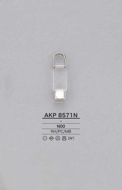 AKP8571N 라인스톤 폴리카보네이트 지퍼 포인트(지퍼 슬라이더)