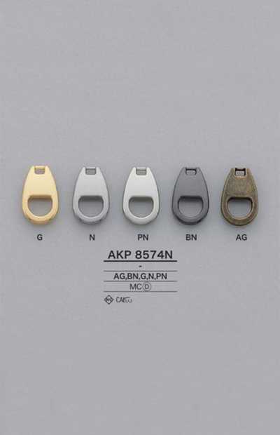 AKP8574N 타원형 지퍼 포인트(지퍼 슬라이더)