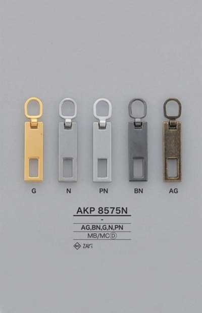 AKP8575N 사각 지퍼 포인트(지퍼 슬라이더)