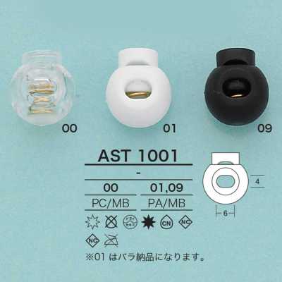 AST1001 원형 코드록