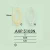 AXP5103N 판 다루마