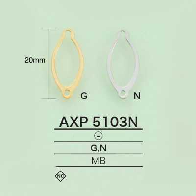 AXP5103N 판 다루마