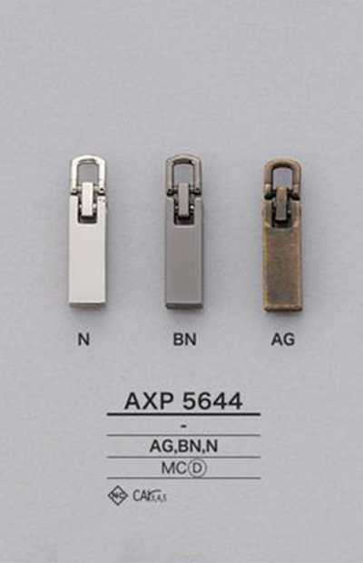 AXP5644 지퍼 포인트(지퍼 슬라이더)
