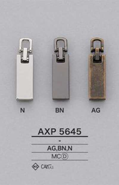 AXP5645 지퍼 포인트(지퍼 슬라이더)