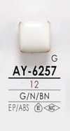 AY6257 염색용 메탈 단추