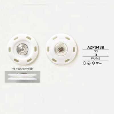 AZP6438 나일론/황동 스냅 버튼