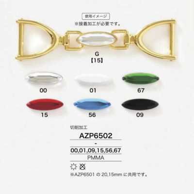 AZP6502 아크릴 말 재갈 부품
