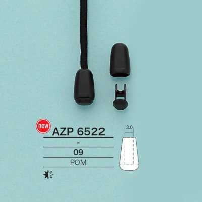AZP6522 분리식 코드 엔드 스토퍼