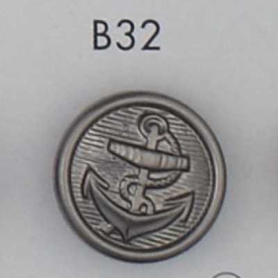 B32 ABS수지제 도금 단추
