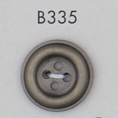 B335 ABS 수지제 도금 단추