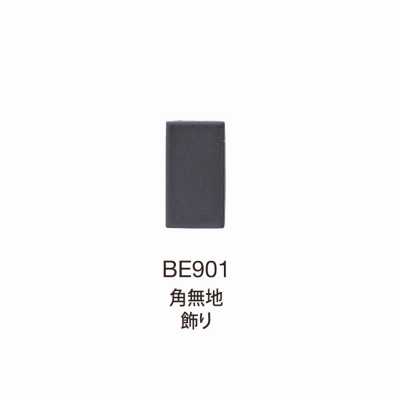 BE901 BEREX α 탑 하드웨어 각 무지 장식