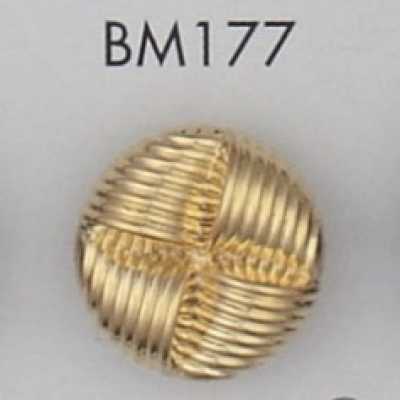 BM177 ABS 수지제 도금 단추