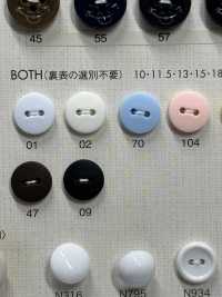 BOTH 나일론 2구멍 앞뒤 구분 불필요 단추 DAIYA BUTTON 추가 이미지