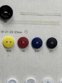 BOTH 나일론 2구멍 앞뒤 구분 불필요 단추 DAIYA BUTTON 추가 이미지