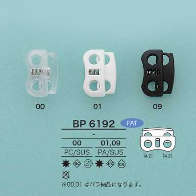 BP6192 코드록