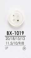 BX1019 염색용 셔츠 단추