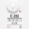 C252 중국 단추
