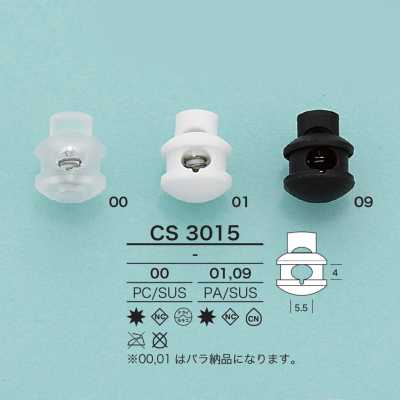 CS3015 원형 바닥 코드록