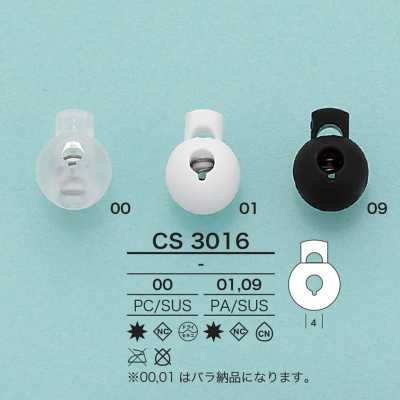 CS3016 원형 코드록