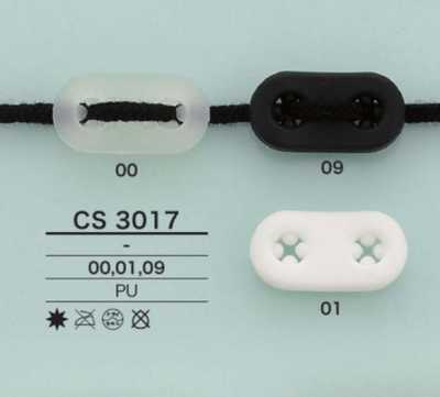 CS3017 폴리우레탄 돼지코 코드록