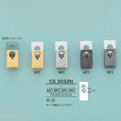 CS3032N 코드록
