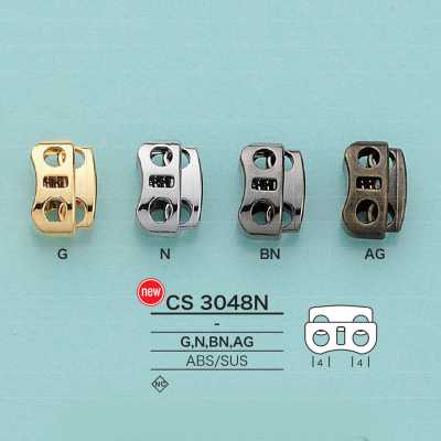 CS3048N 코드록