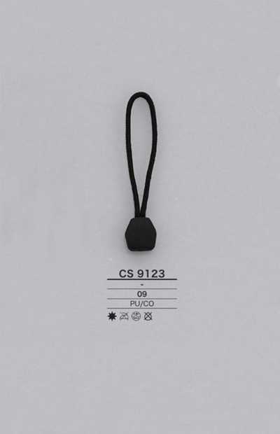 CS9123 지퍼 포인트(지퍼 슬라이더)