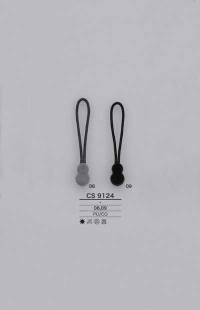 CS9124 코드 지퍼 포인트(지퍼 슬라이더)