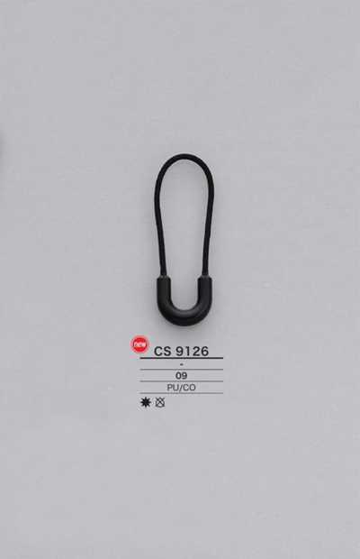 CS9126 코드 지퍼 포인트(지퍼 슬라이더)